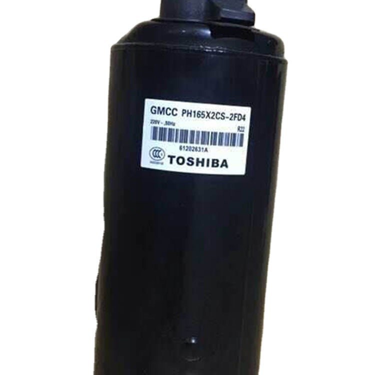GMCC Rotary Refrigeration Compressor Unit PH165X2CS-2FD4 220V
